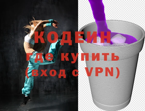 jwh Алзамай