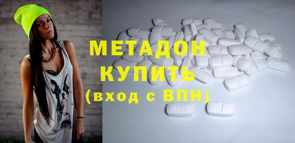 jwh Алзамай