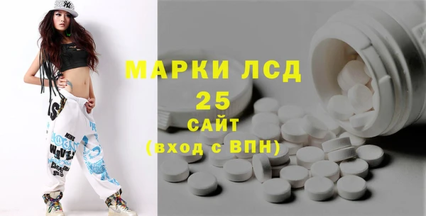 jwh Алзамай