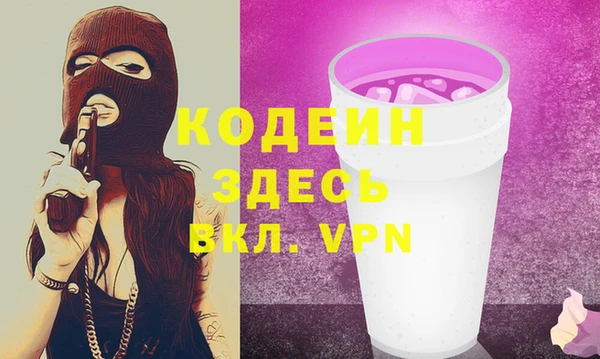 jwh Алзамай