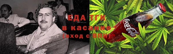 МДМА Алексин