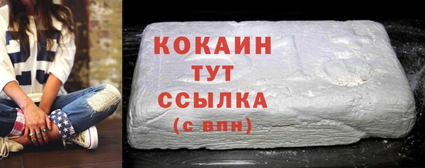 jwh Алзамай