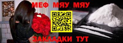 герыч Апрелевка
