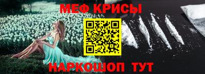 герыч Апрелевка