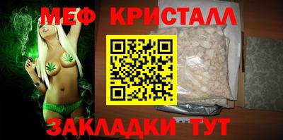 герыч Апрелевка