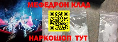 хмурый Аргун