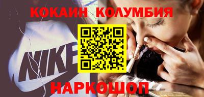 герыч Апрелевка