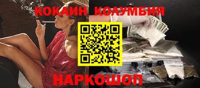 хмурый Аргун