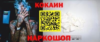 хмурый Аргун