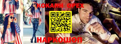 герыч Апрелевка