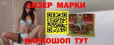 хмурый Аргун