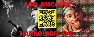 герыч Апрелевка