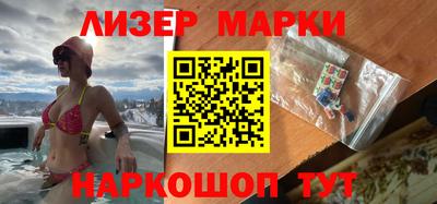 хмурый Аргун