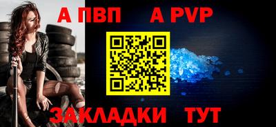 хмурый Аргун