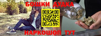 хмурый Аргун
