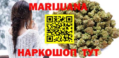 герыч Апрелевка