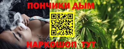 герыч Апрелевка