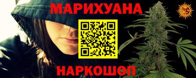 герыч Апрелевка