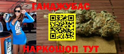 герыч Апрелевка
