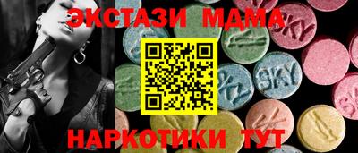 хмурый Аргун