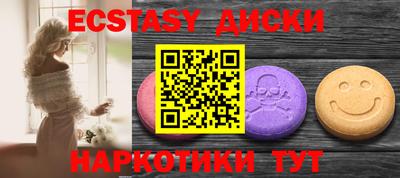 герыч Апрелевка