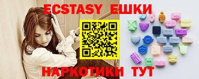 хмурый Аргун
