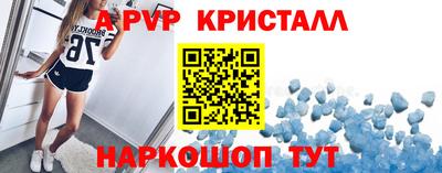 хмурый Аргун