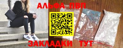 хмурый Аргун