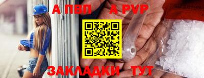 хмурый Аргун