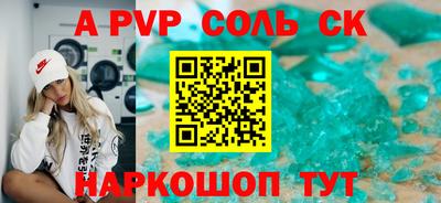хмурый Аргун