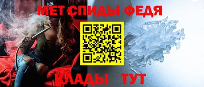 герыч Апрелевка