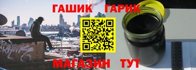 хмурый Аргун