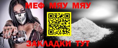 хмурый Аргун