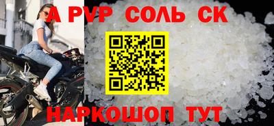 хмурый Аргун