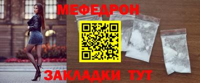 сатива Апшеронск